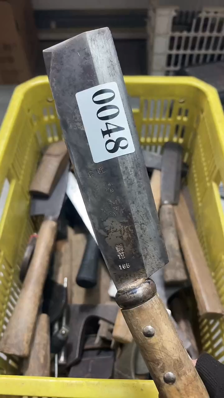 清****流隐龙中古回流工具