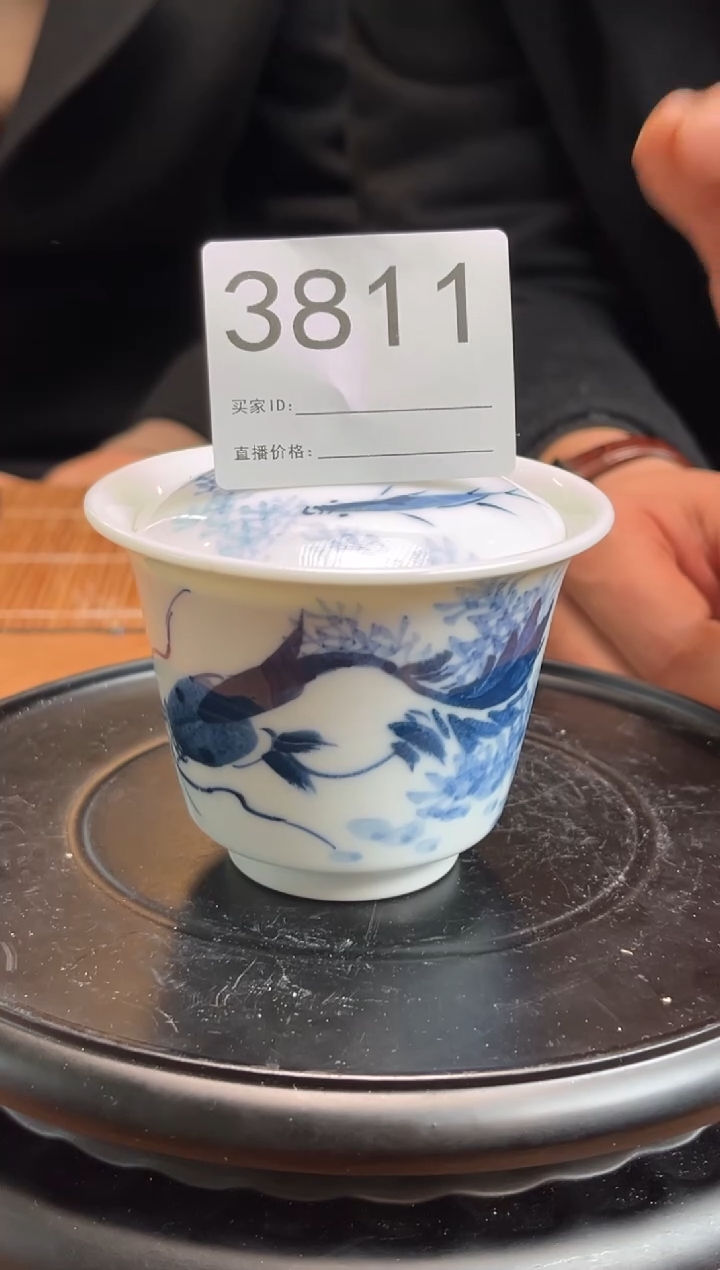 【闪购商品】摆件景德镇陶瓷青花盖碗3811