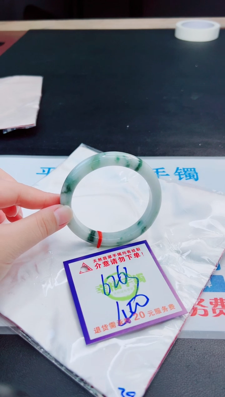 未镶嵌手镯翡翠天然缅甸翡翠A货！A货！A货！A货！A货！