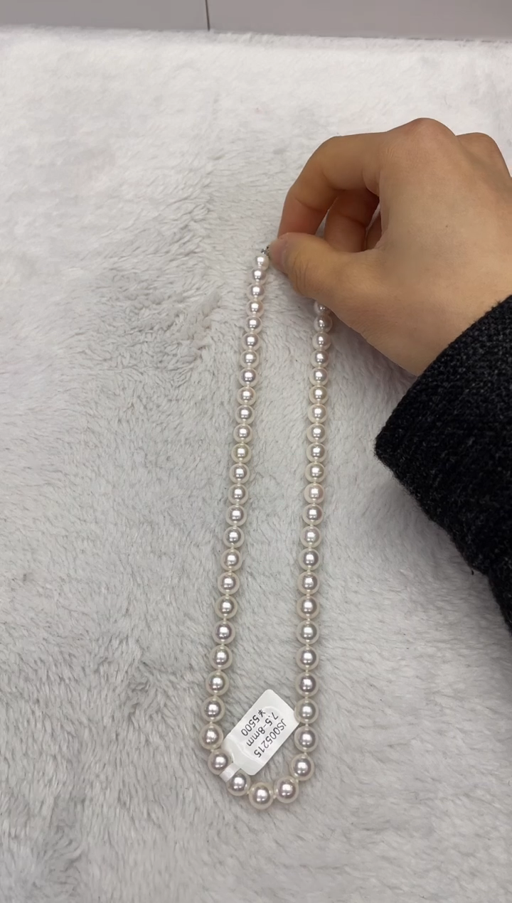 【闪购商品】海水珍珠项链银S925镶嵌AK7.5-8mm（多样性发一）