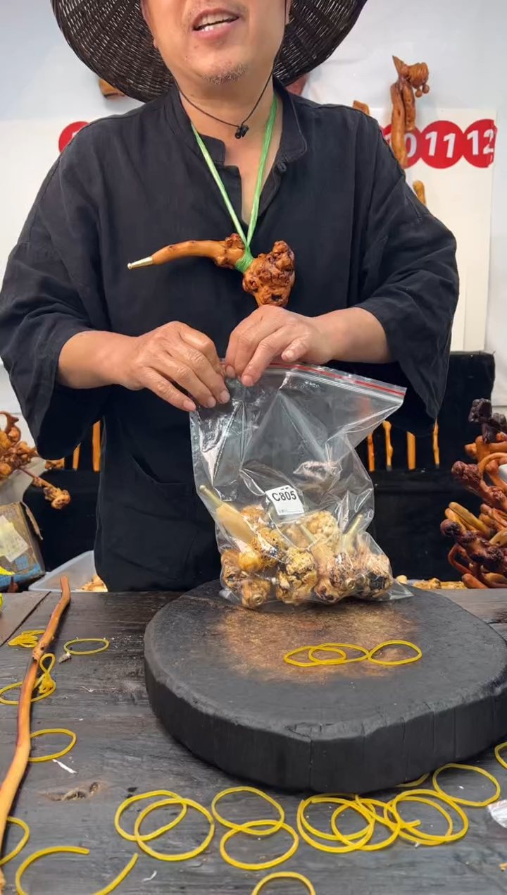 黑果木其他黑果木082