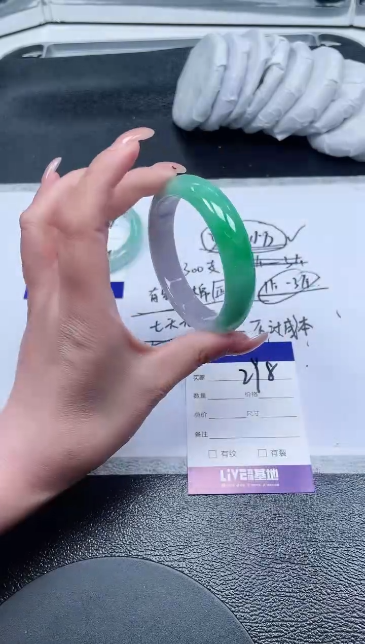 298所见即所得秒拍秒付5960