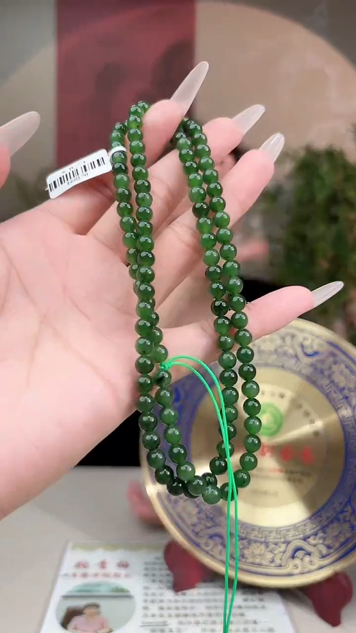 和田玉未镶嵌项链多样性发货拍一发一