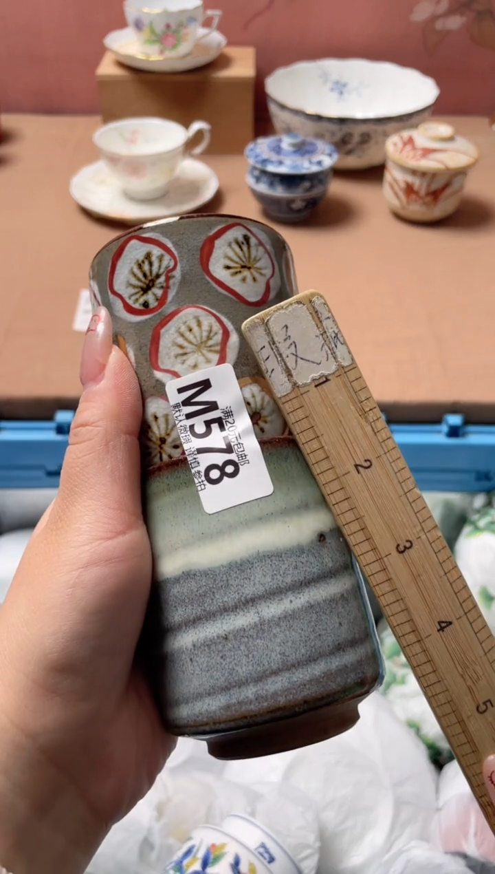 瓷片六**八瓷器瓷器M578