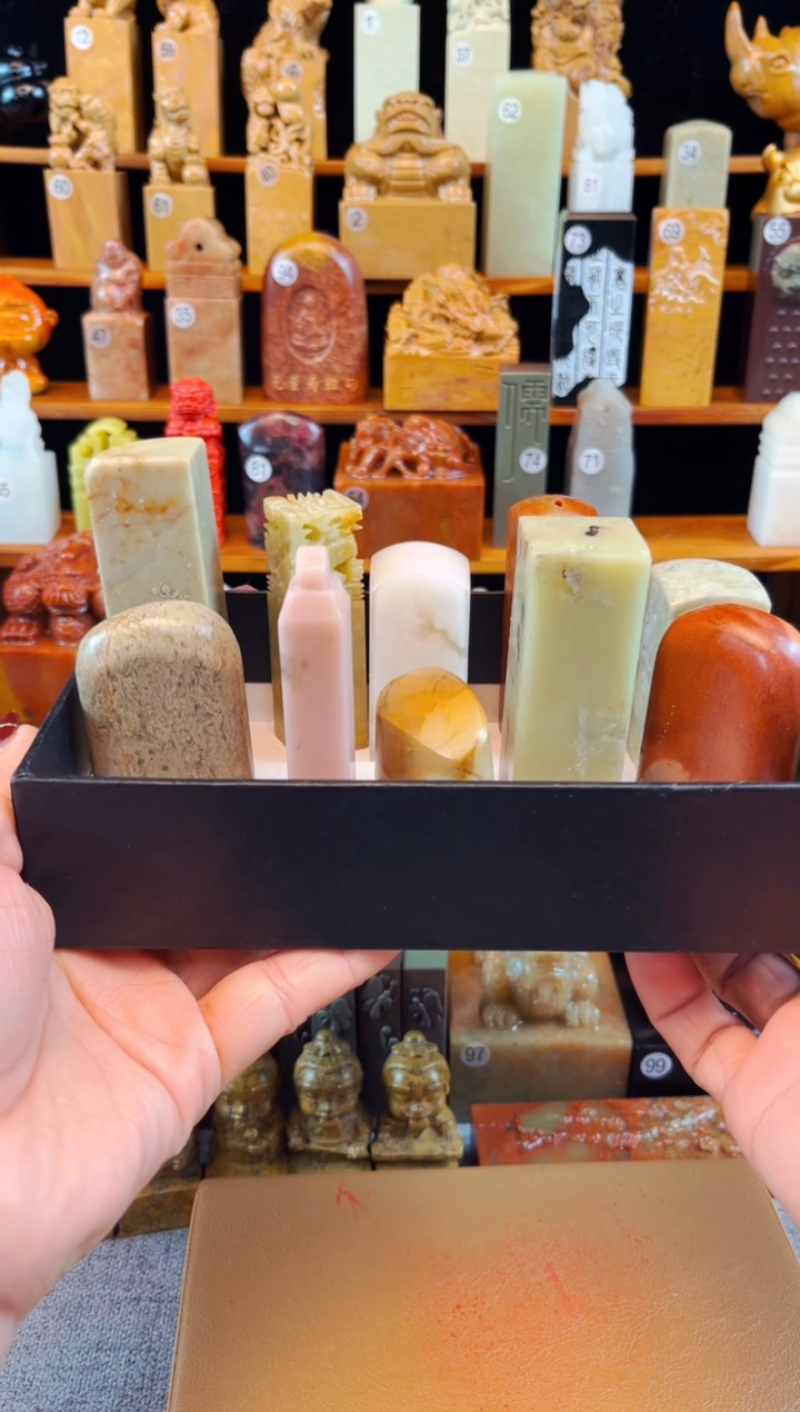 【闪购商品】寿山石印石瑕疵料福利款10方