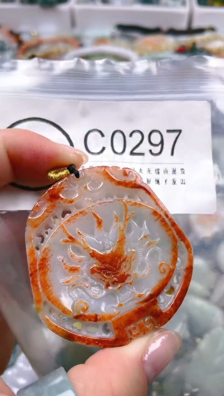 【闪购商品】翡翠颈饰未镶嵌/C/翡翠A货一图一物