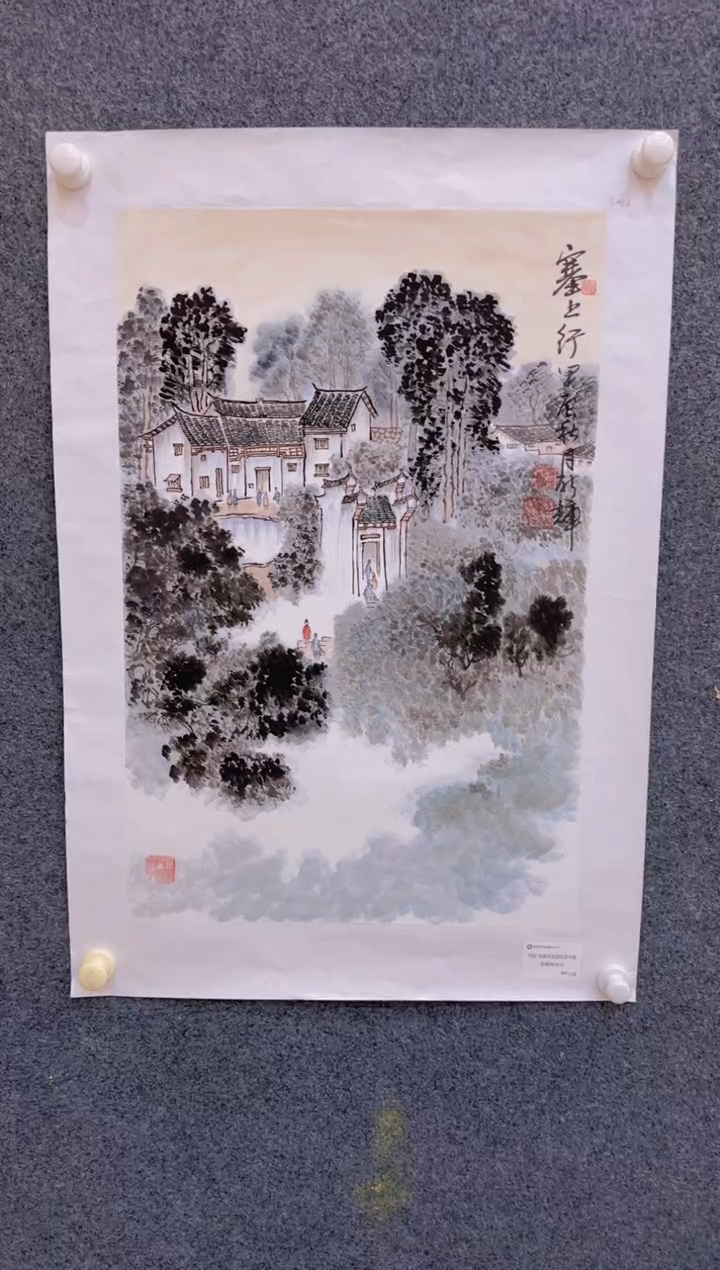 【闪购商品】国画2.24-颜新辉-中马-四尺三开-25