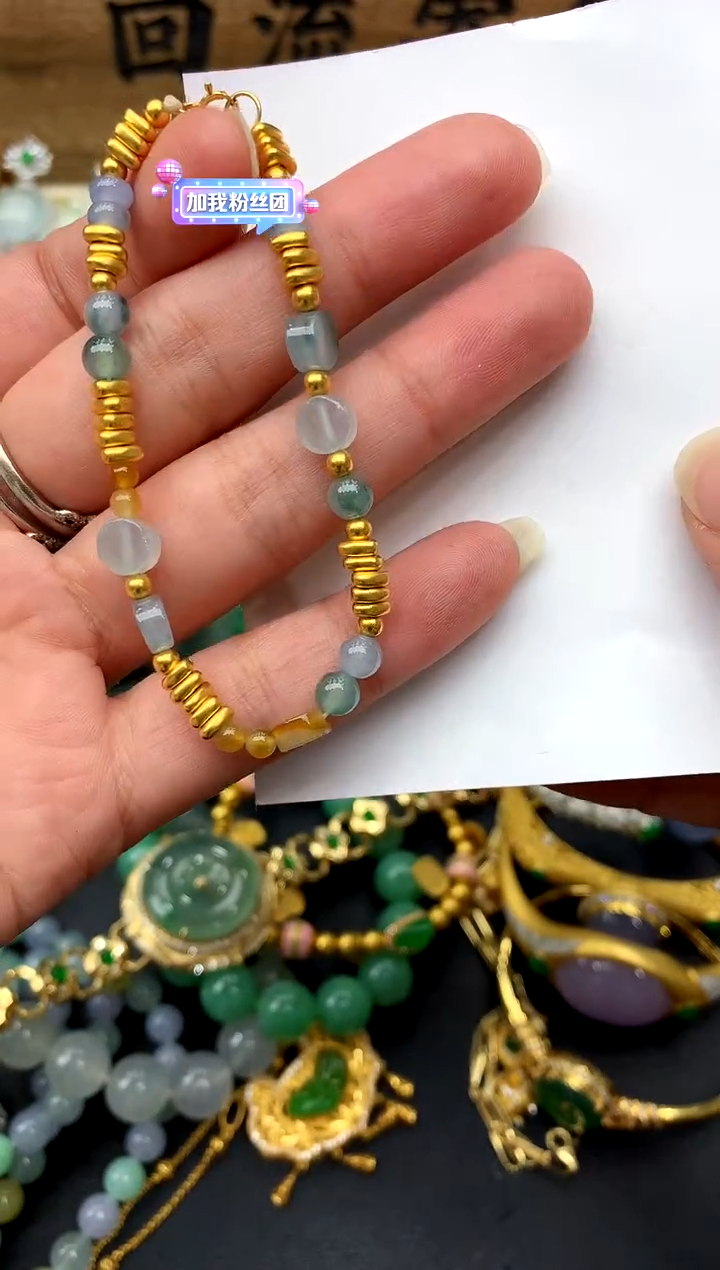 【闪购商品】翡翠手串未镶嵌387-中国好珍宝