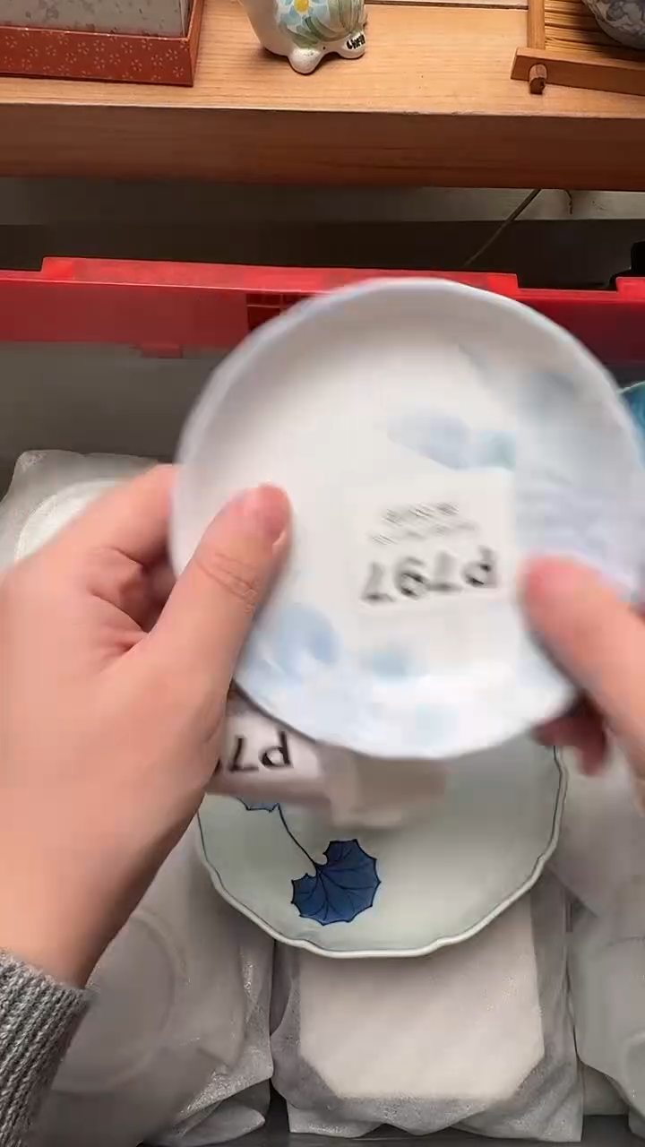 瓷片正****了P797            