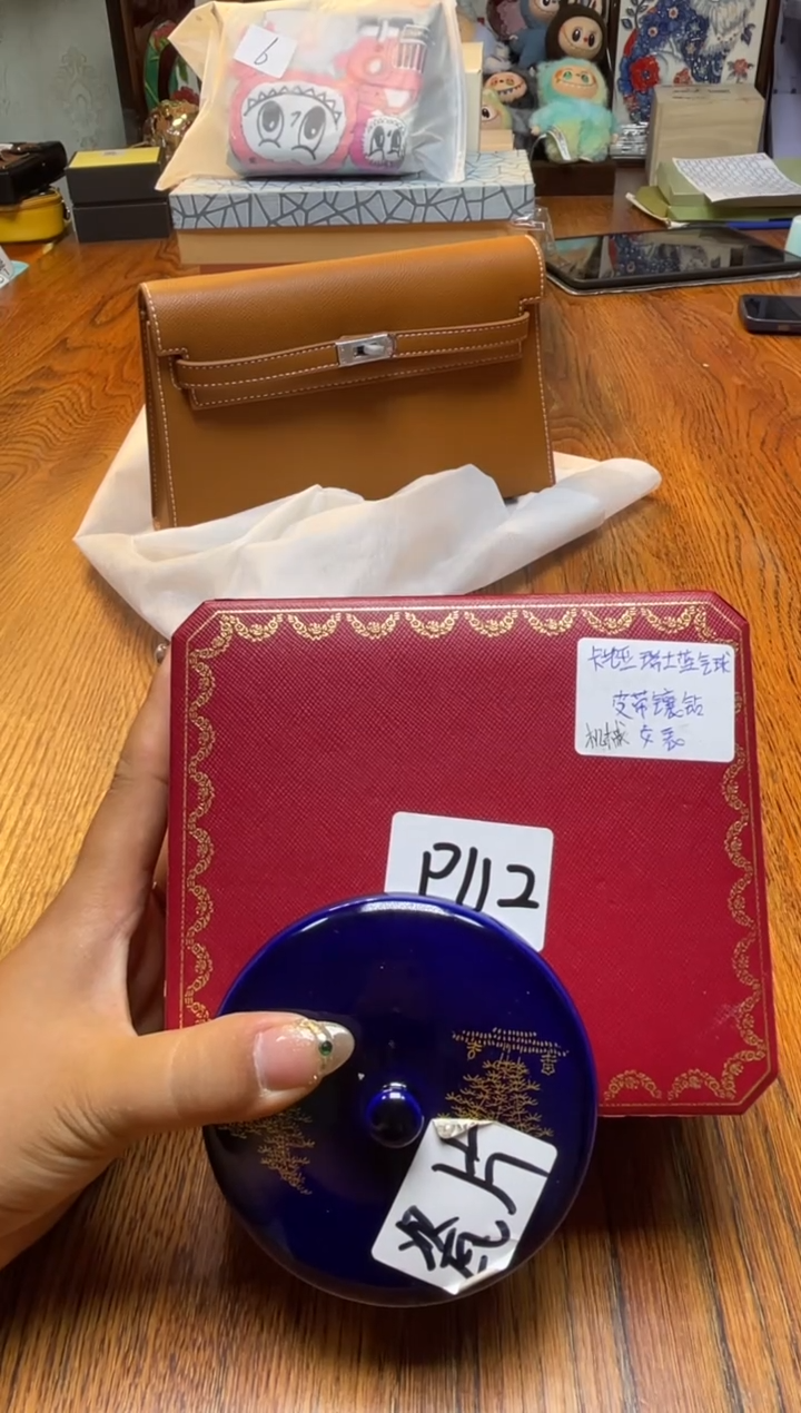 瓷片满20米包邮一单一付