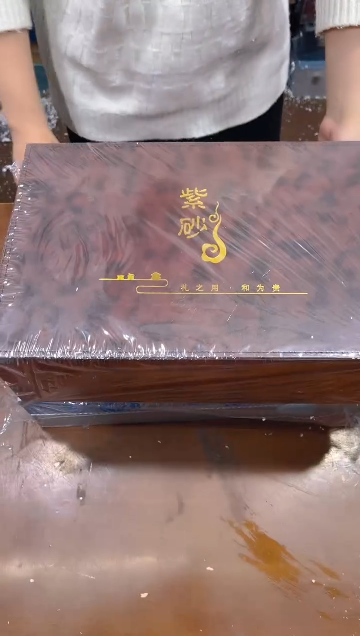 【闪购商品】清货春雷茶器陶瓷茶具链接