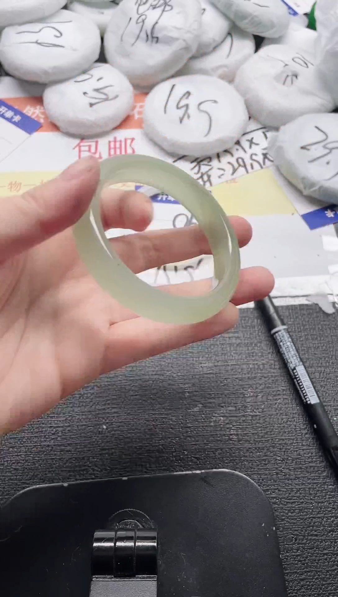 未镶嵌手镯石英质玉97-58