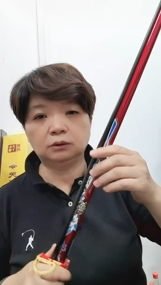 碳素福利特价3.3米鱼竿135元