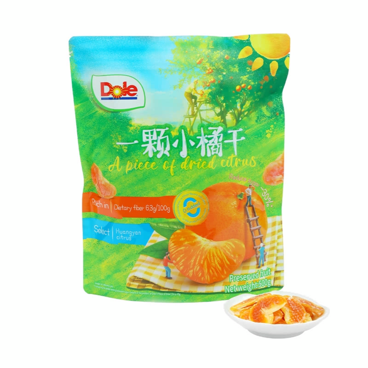 一颗小橘干酸甜果脯健康零食健康零食会员超市