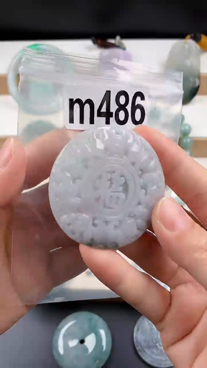 颈饰未镶嵌翡翠天然翡翠吊坠挂件