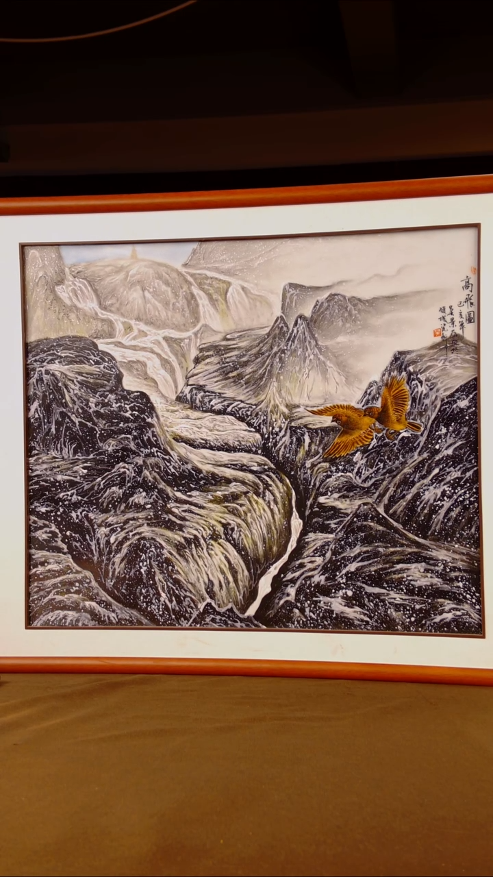 摆件瓷片景德镇陶瓷 摆件r780