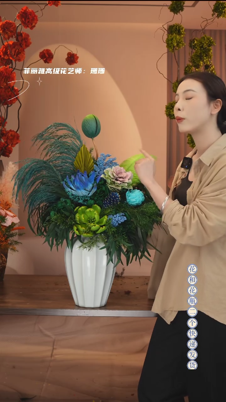：永生图片款花+花瓶