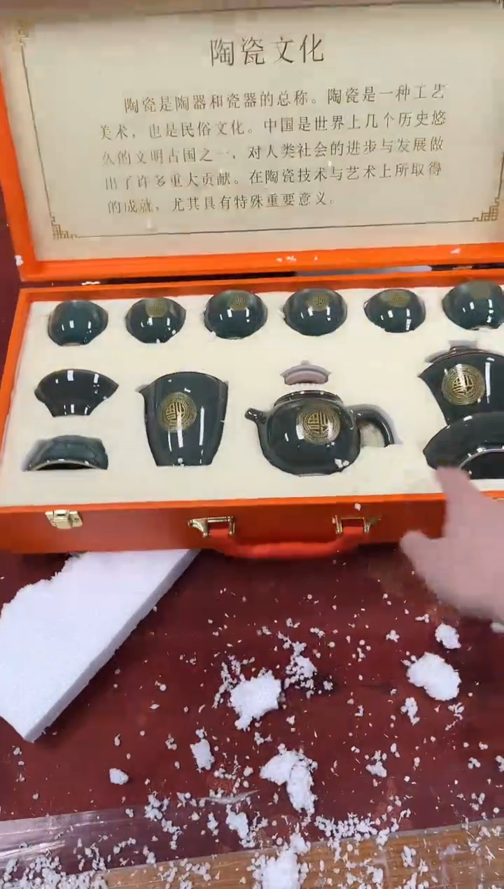 精品茶具@@@@@@@@@@@