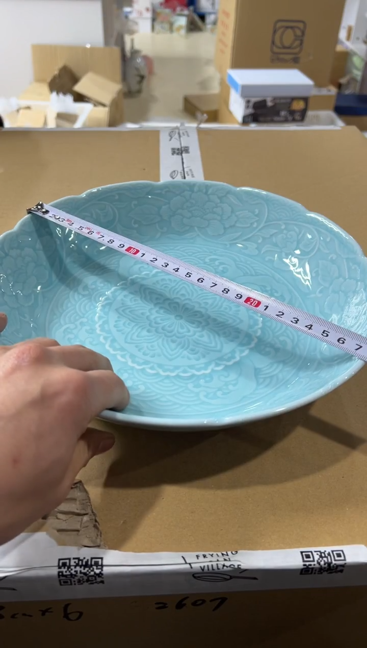 【闪购商品】瓷片d833好好好好好好