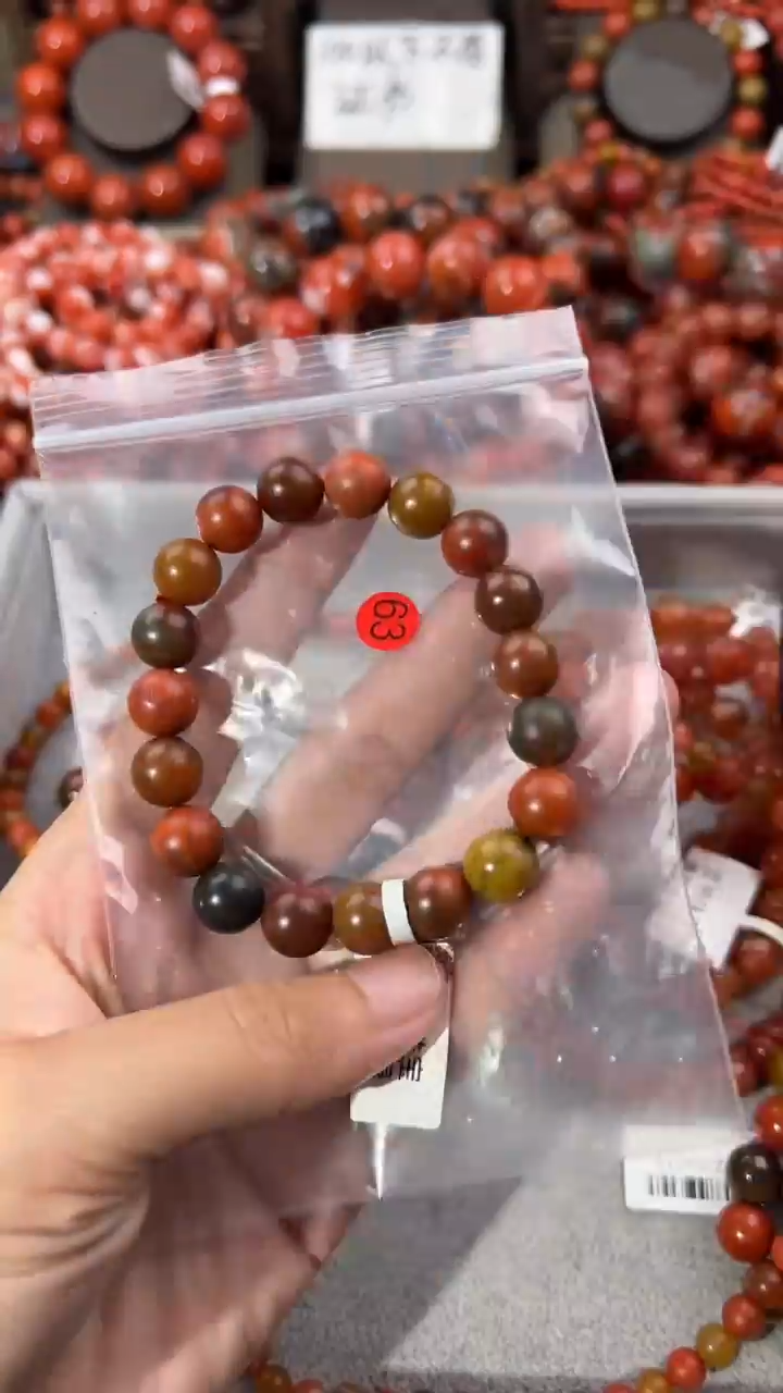 南红玛瑙手串未镶嵌10