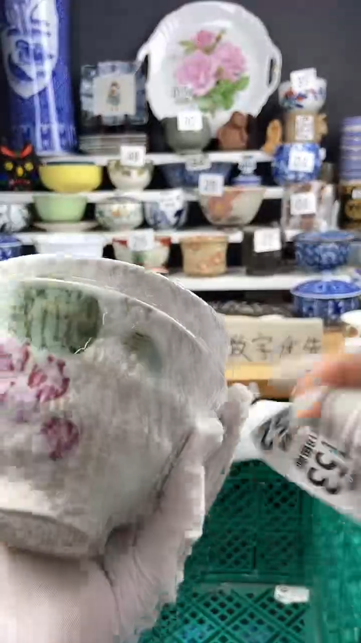 【闪购商品】2152点关注感谢支持支持