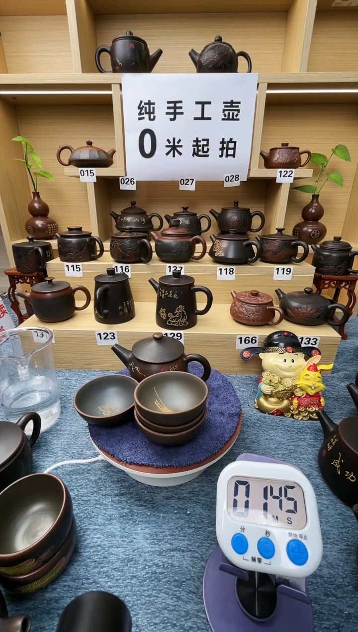 【闪购商品】陶坭兴陶全手工纯天然原矿茶壶