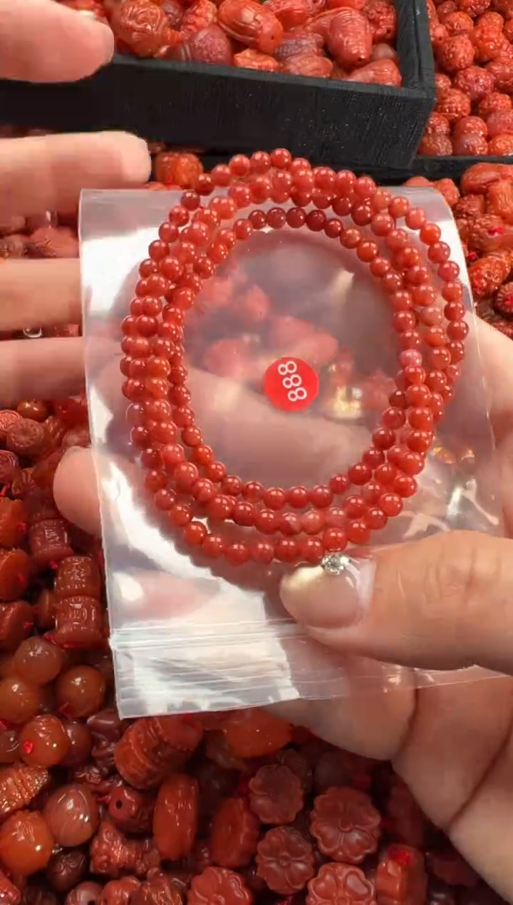 【闪购商品】南红玛瑙未镶嵌吊坠(不含链)2