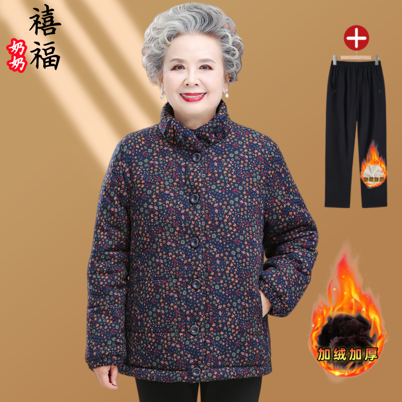 中老年人冬季花棉衣妈妈奶奶装冬季中国风立领加绒加厚老太太衣服