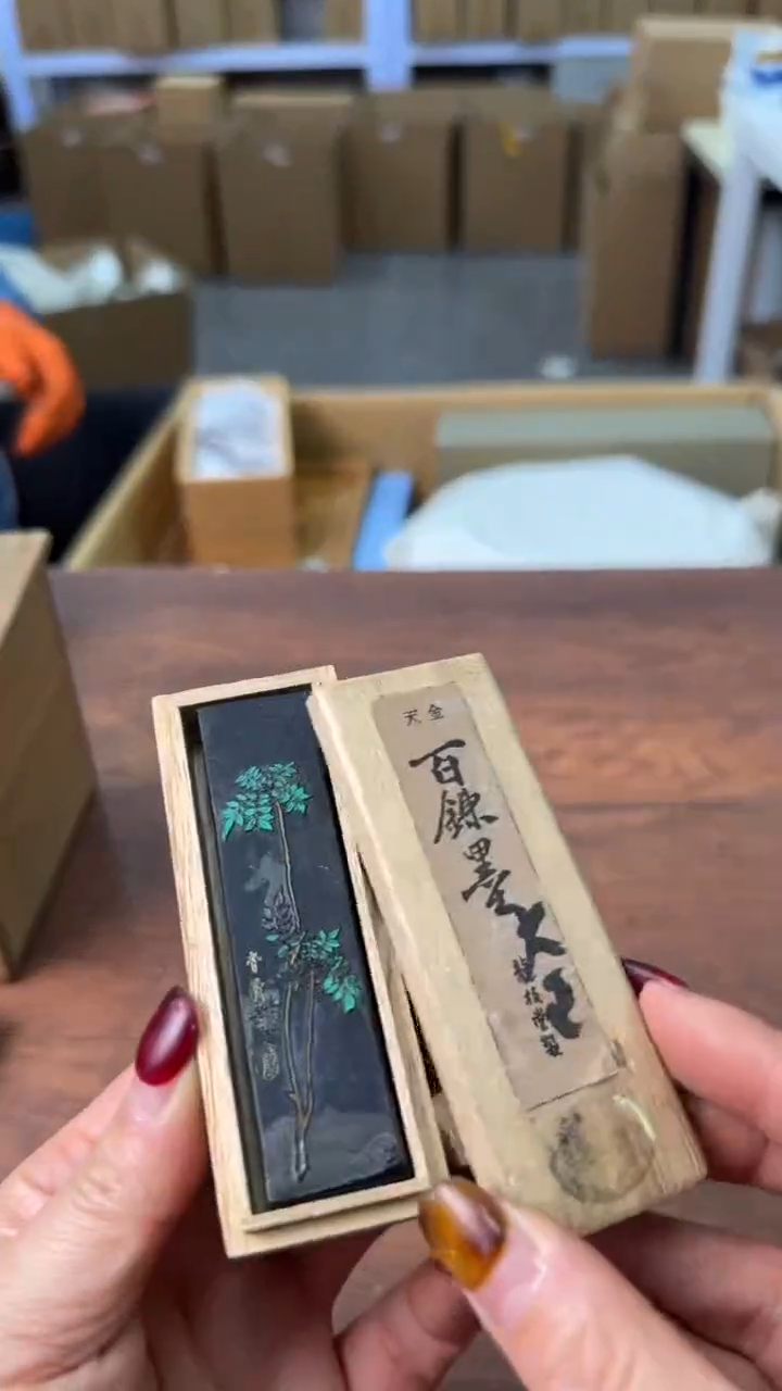 【闪购商品】人随春好春与人宜