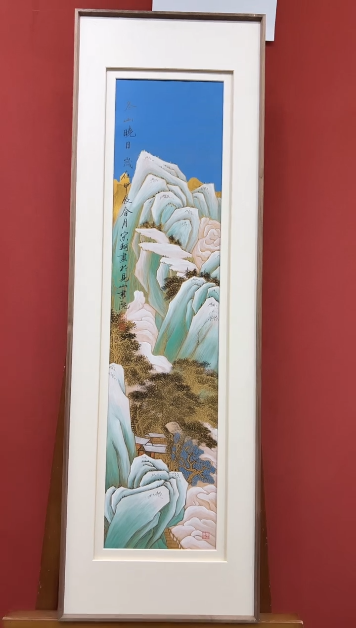 【闪购商品】绘画宋轲-2.25平尺-国画