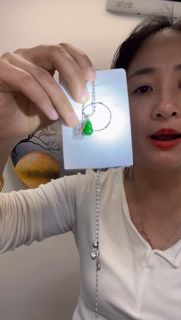 【闪购商品】定制翡翠18K金镶嵌3980元