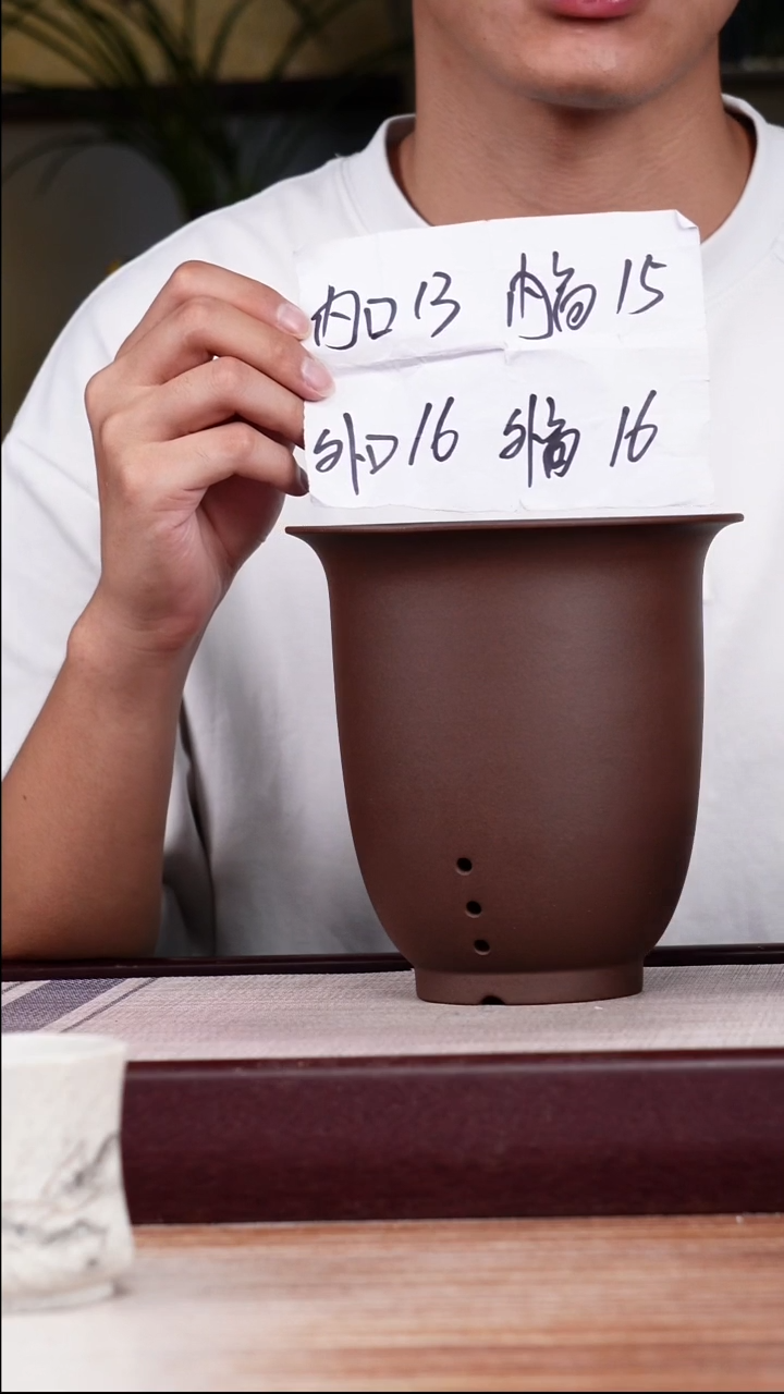 紫砂花盆新款紫泥素面小金钟一只无托