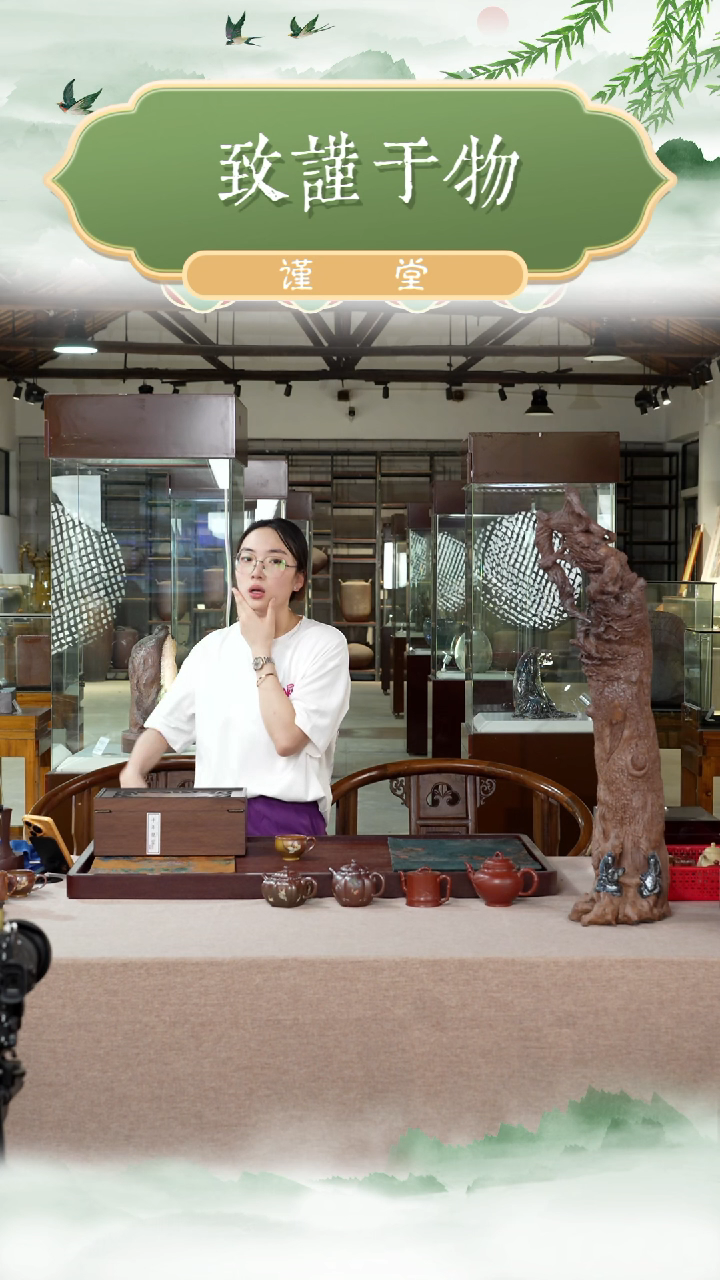 茶壶紫砂龙盒007