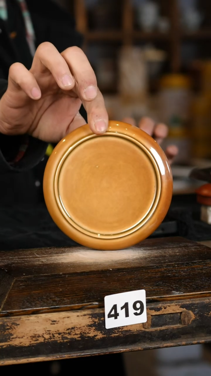 【闪购商品】其他标题标题标题标题