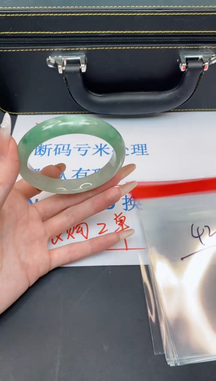未镶嵌手镯翡翠有瑕疵NO退换-42