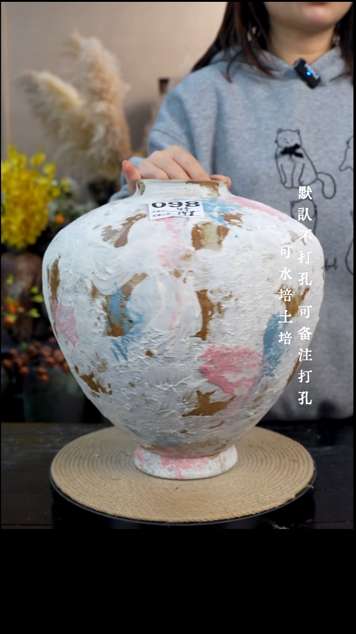 摆件陶瓷098景德镇高档陶瓷花瓶