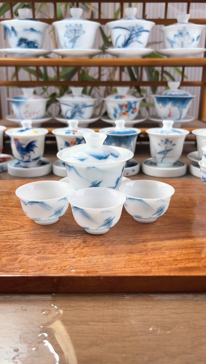 全品高冰清山水130ml三才盖碗+小和顺杯3个