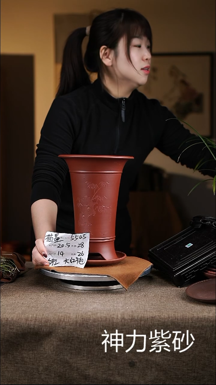 【闪购商品】紫砂花盆紫砂花盆5545+z