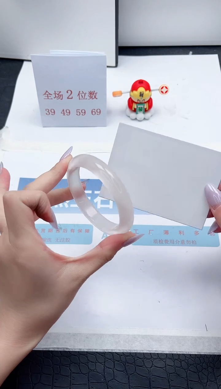 【闪购商品】石英质玉手镯未镶嵌A245-56