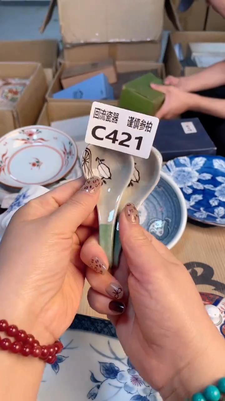 瓷片闪购闪购闪购闪购