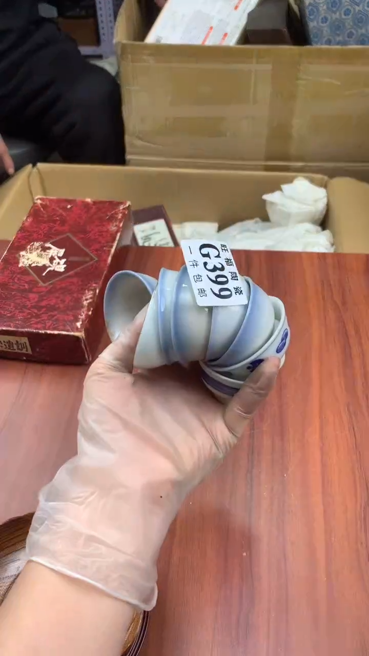 瓷片大**记校长家杂项籈选3