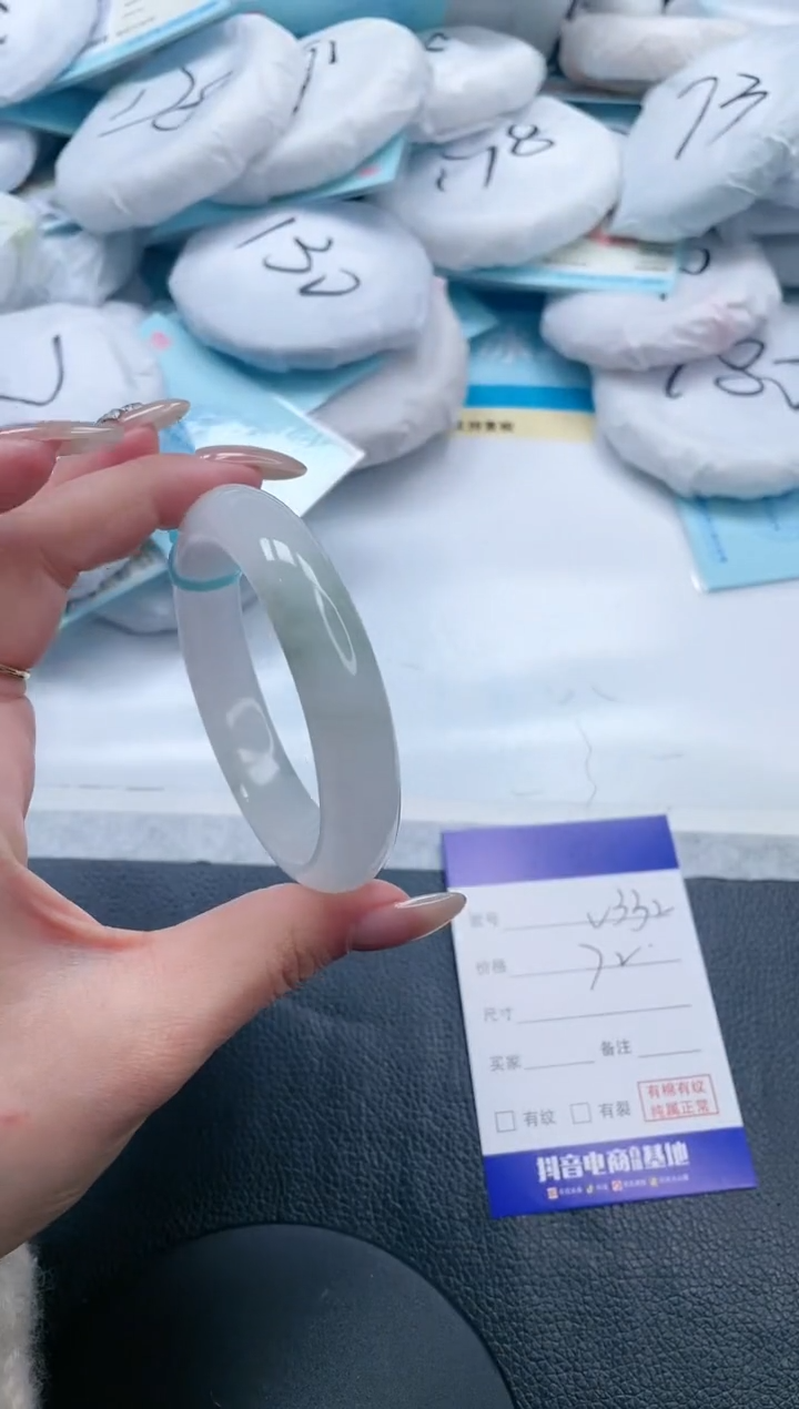【闪购商品】石英质玉手镯未镶嵌26V332-58