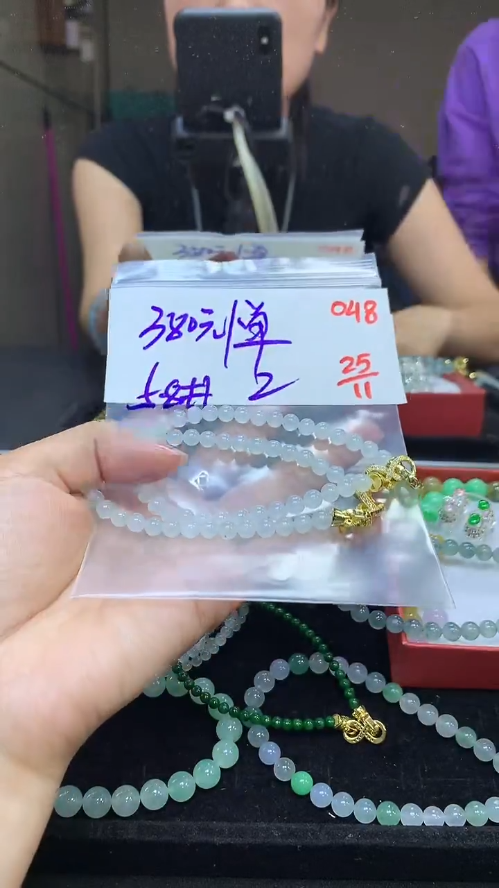 未镶嵌定制翡翠毛货需精细抛光多样性发一件珠串+380元048