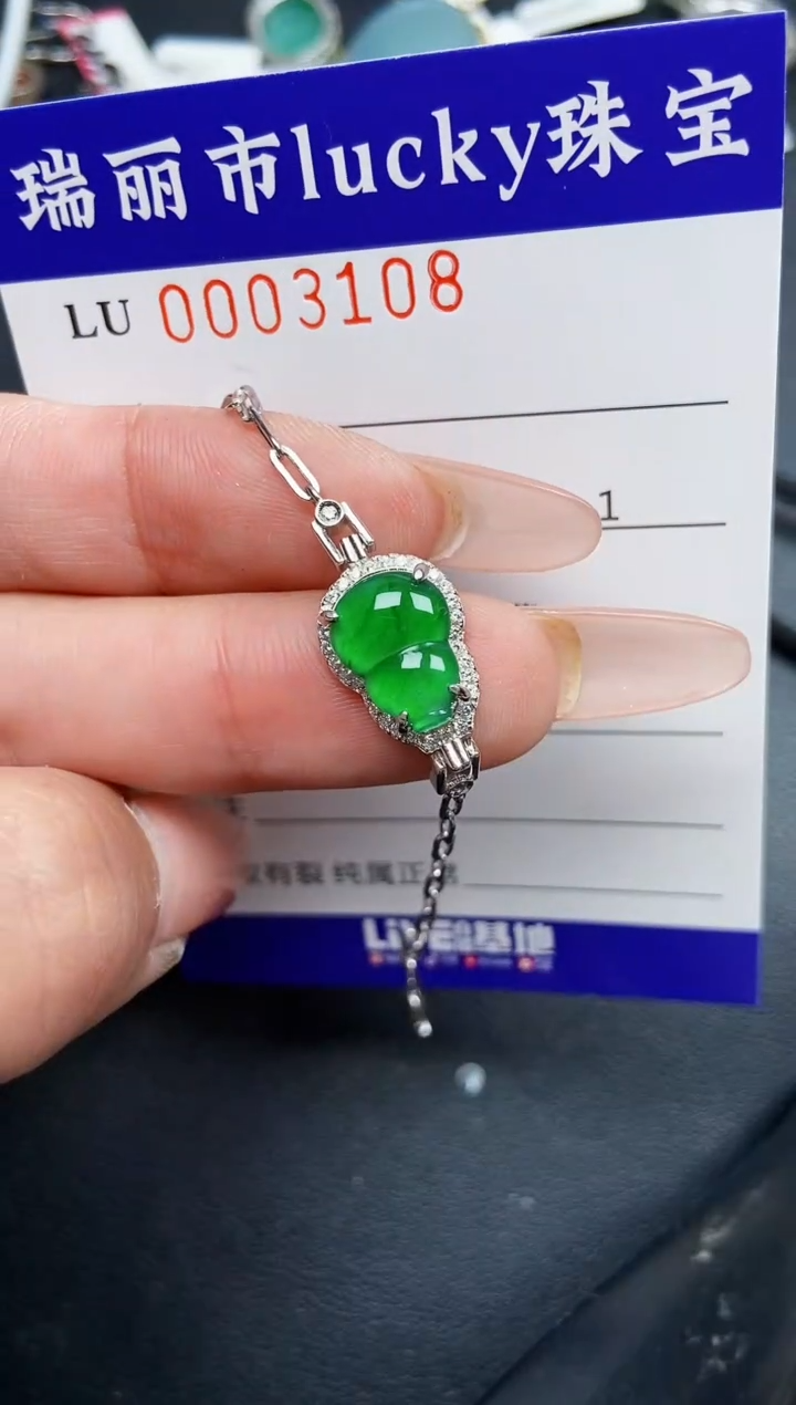 【闪购商品】翡翠颈饰银S925镶嵌3108