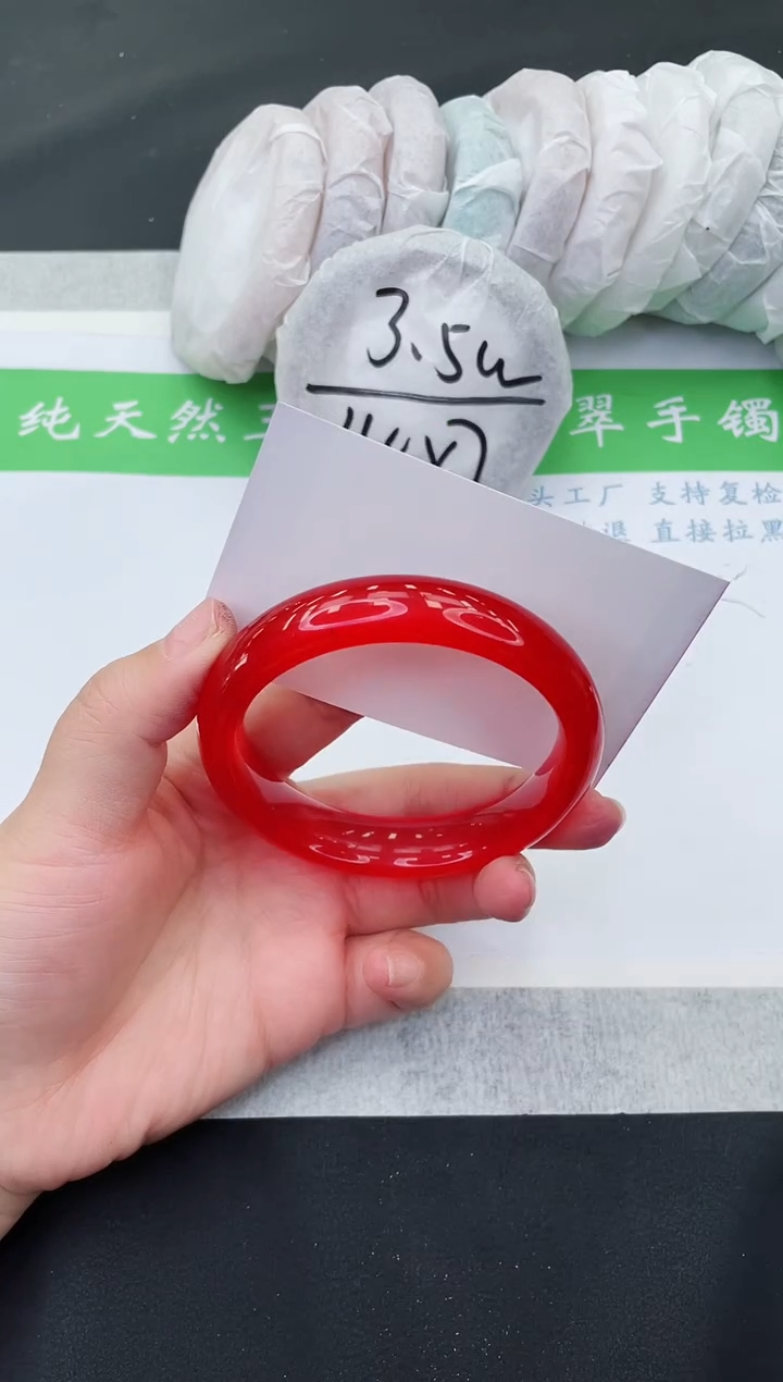 【闪购商品】石英质玉手镯未镶嵌HJ252-60+