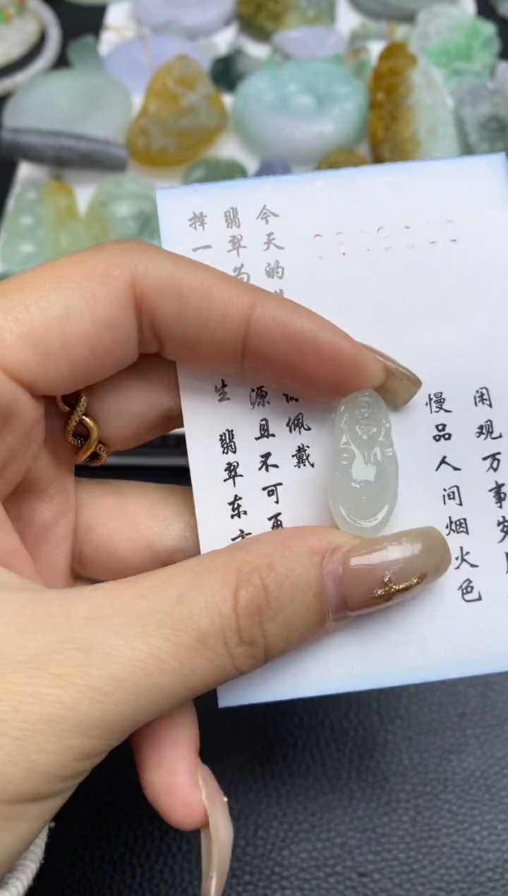 未镶嵌定制翡翠翡翠毛货~多样性发其一~