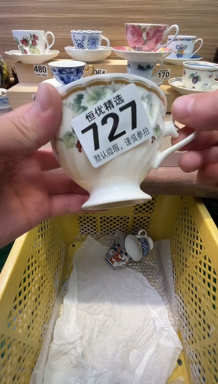 瓷片L****a陶瓷瓷器瓷器瓷器瓷器