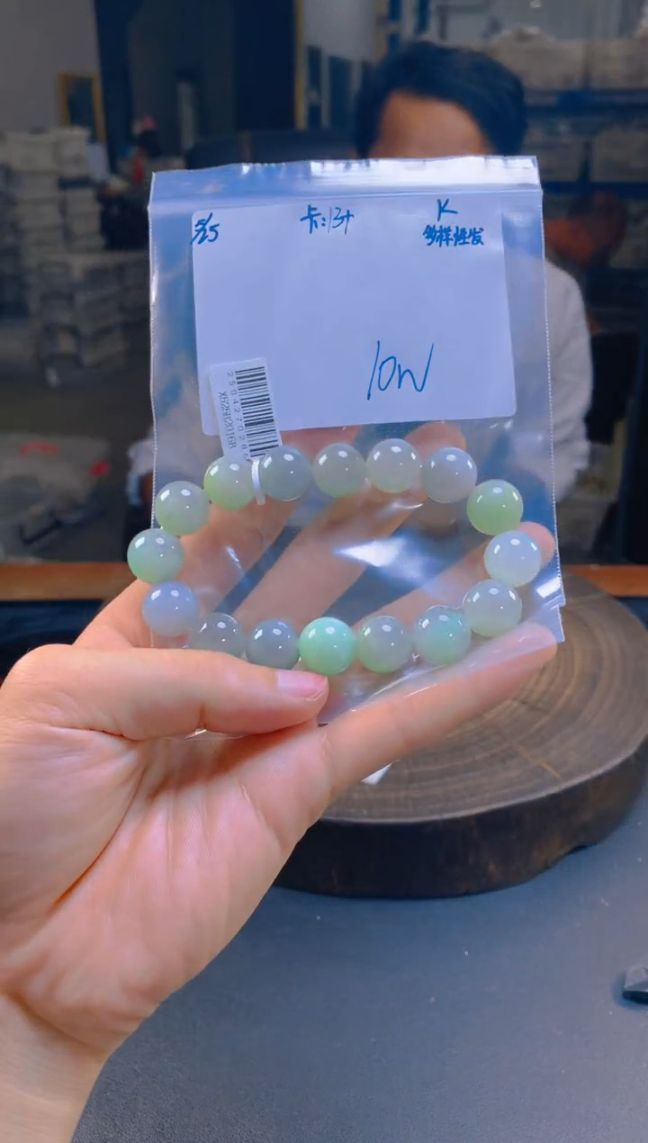 定制翡翠未镶嵌翡翠珠串 多样性发货