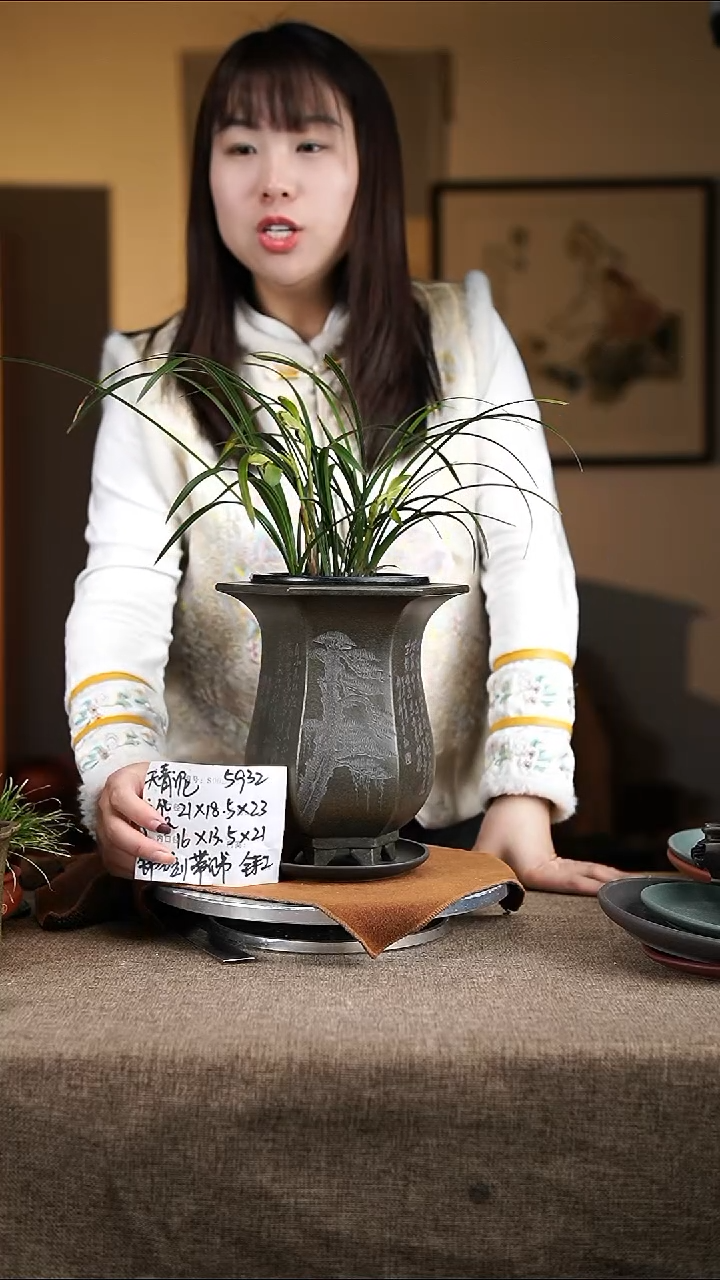 紫砂花盆紫砂花盆5932+z