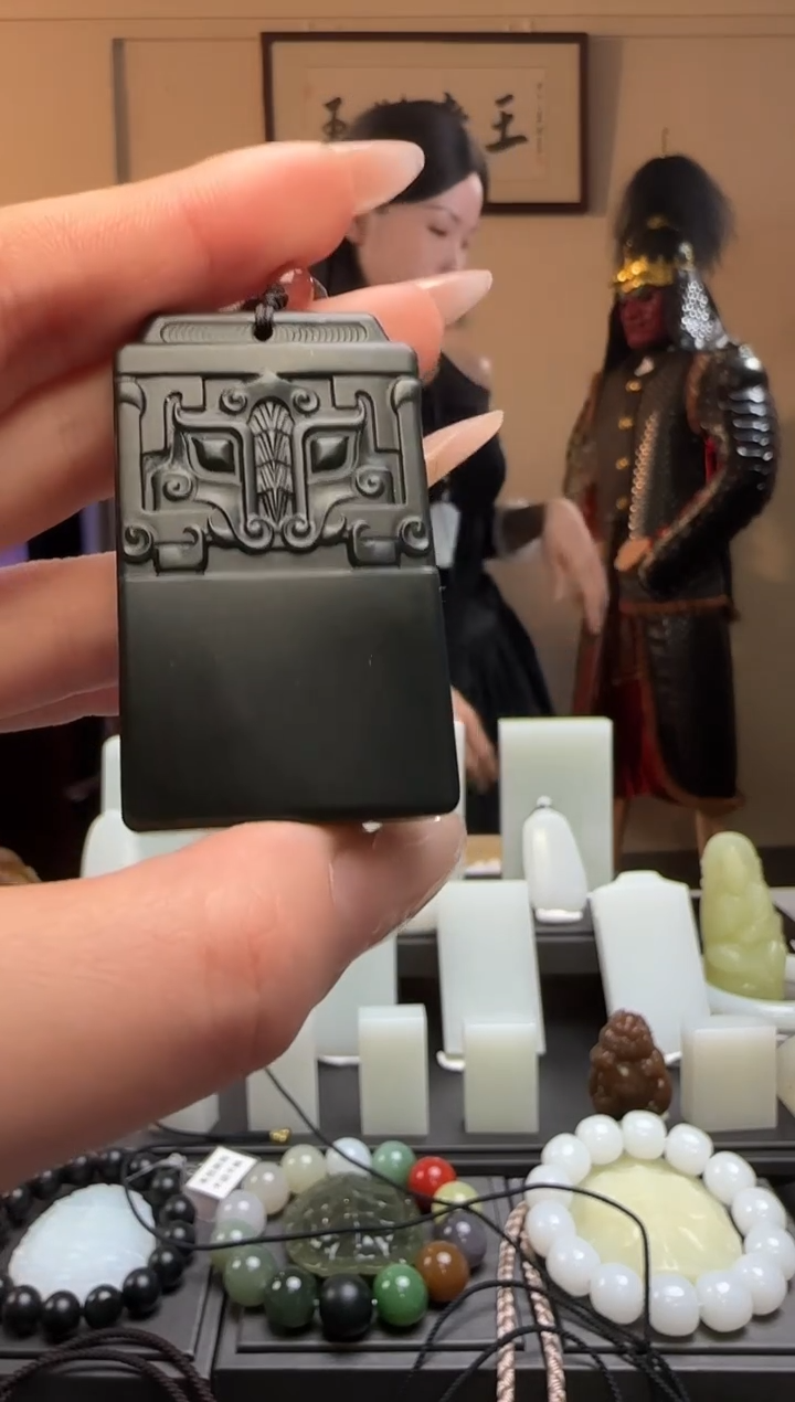 【闪购商品】和田玉青玉饕鬄牌未镶嵌吊坠